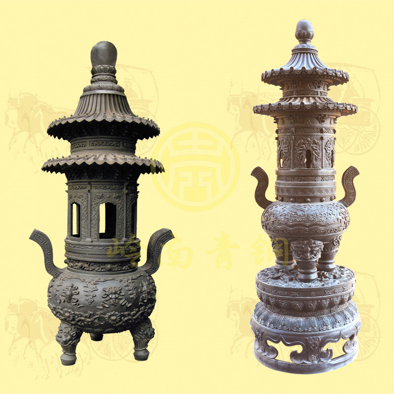寶塔1 ———————— 寶塔2