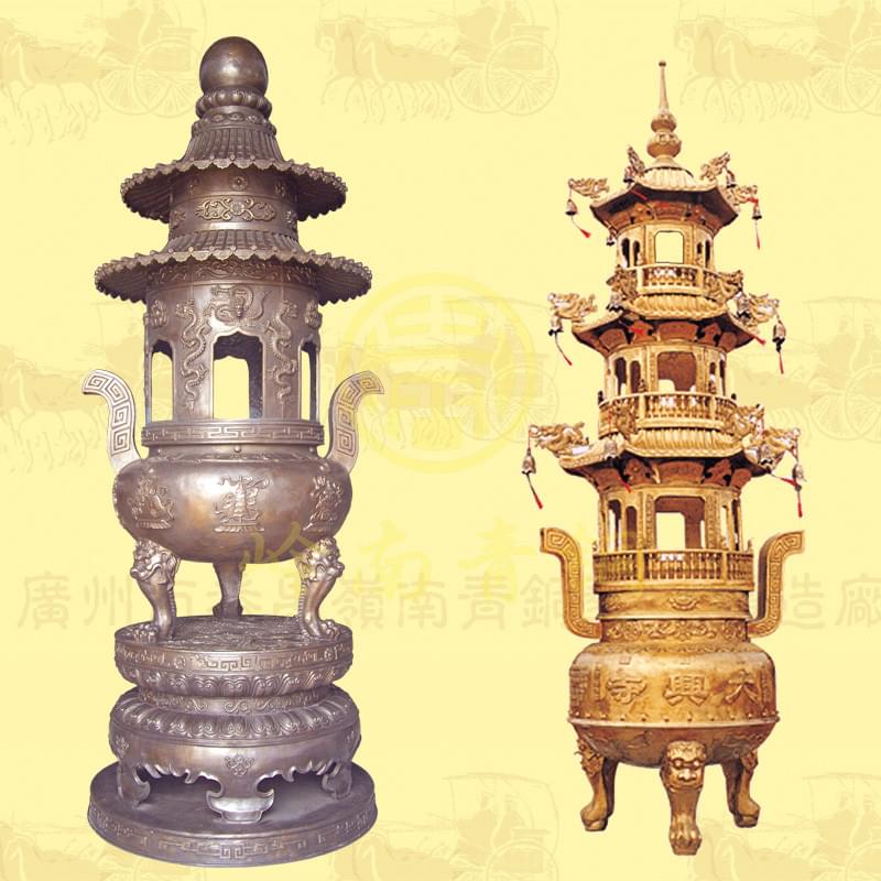 寶塔3————————寶塔4