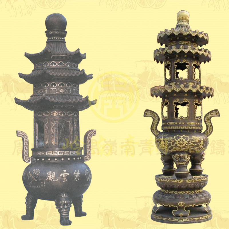 寶塔5————————寶塔6