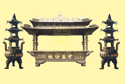 香爐組合3