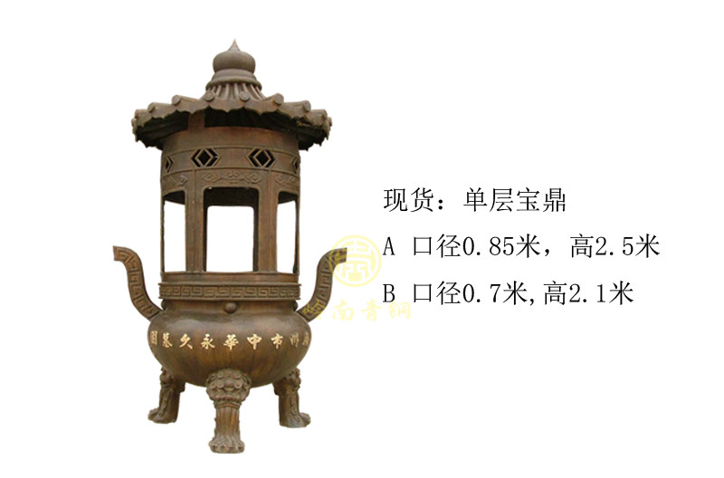 現(xiàn)貨：?jiǎn)螌訉毝Γ趶?.85米，高2.5米）