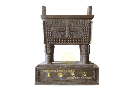 現(xiàn)貨：銅鼎11（長(zhǎng)1.1m；長(zhǎng)55cm）