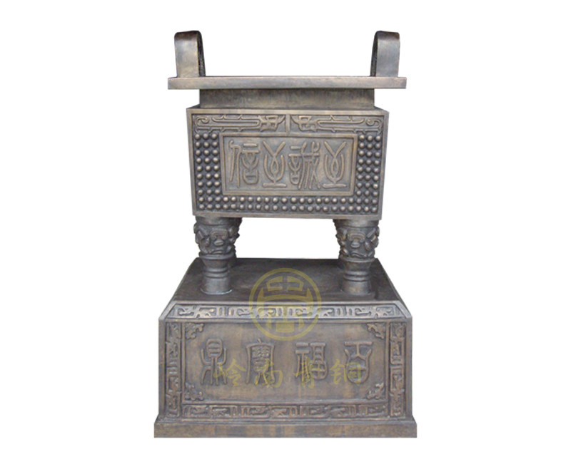 現(xiàn)貨：銅鼎10