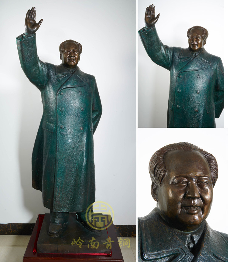 毛澤東揮手銅像