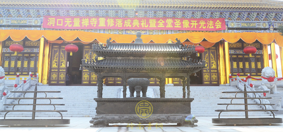 湖南無(wú)量禪寺銅佛像