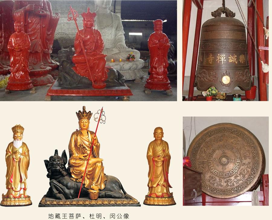 安徽樂誠(chéng)禪寺銅佛像（均高3米）