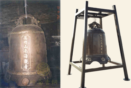 西樵山寺廟銅鐘（高3米）