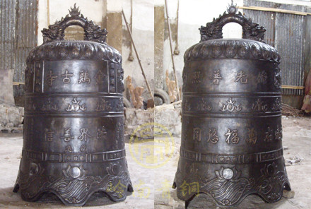 陽(yáng)江金雞寺佛教用銅鐘