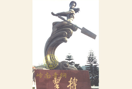 《水兵的搖籃》【人物銅像】-湛江海軍基地