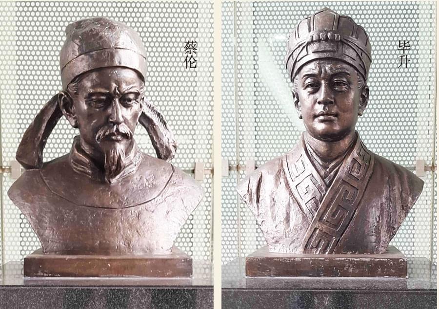 【古代歷史名人銅像】-廣東佛山市圖書(shū)館