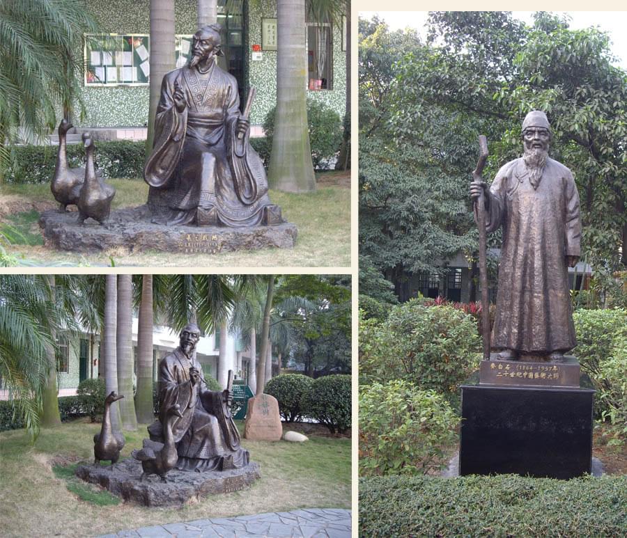 王羲之、齊白石【校園人物銅像】-廣東佛山市鹽步小學(xué)