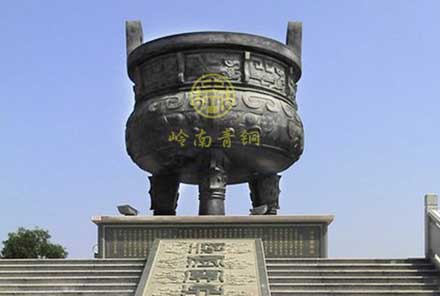 中山阜沙《九龍寶鼎》大型銅鼎工程