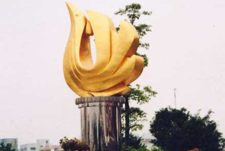 中山《金鳳朝陽》城市雕塑
