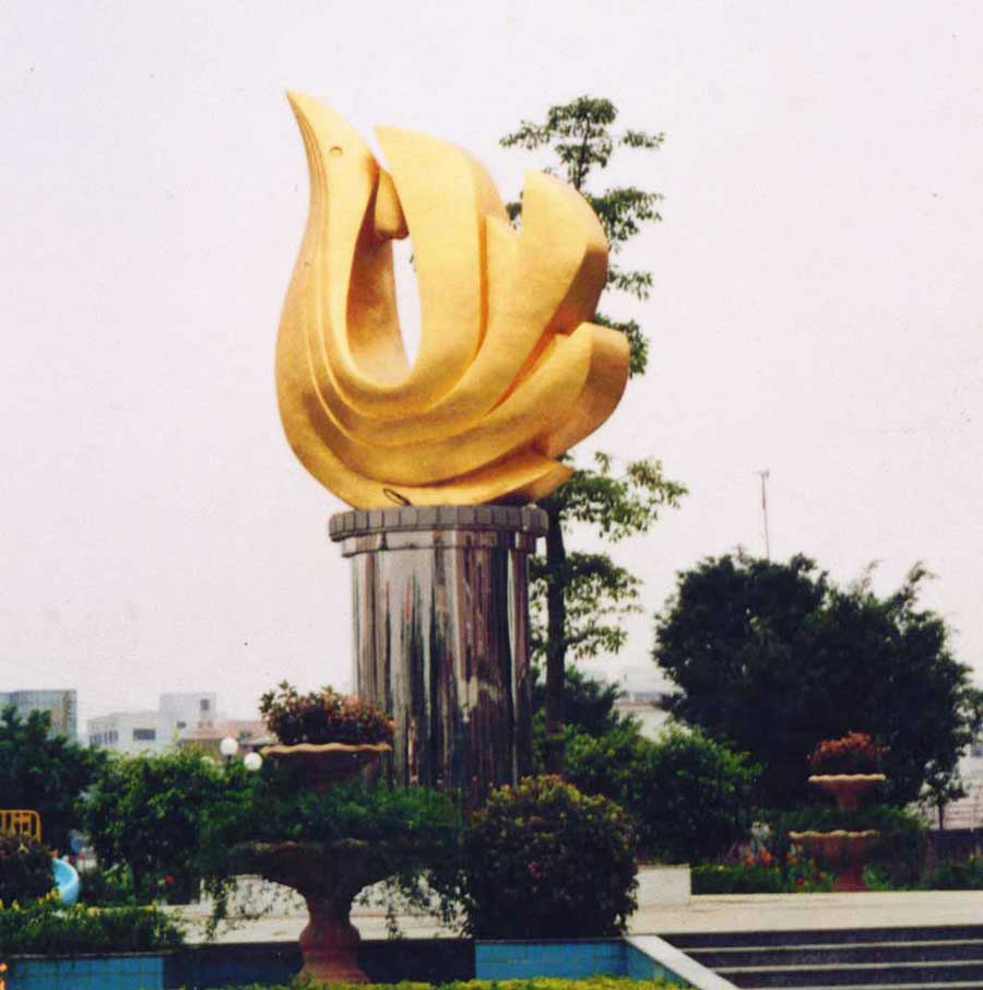 中山《金鳳朝陽(yáng)》銅雕塑