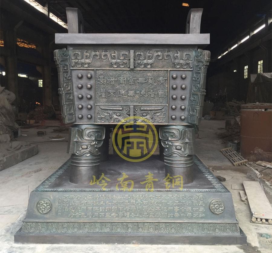 《法鼎》-郴州法院銅鼎工程