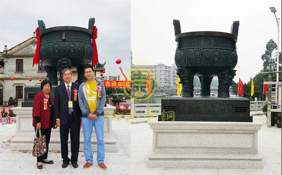 開平市風(fēng)采堂余靖風(fēng)采鼎（高2.5米）