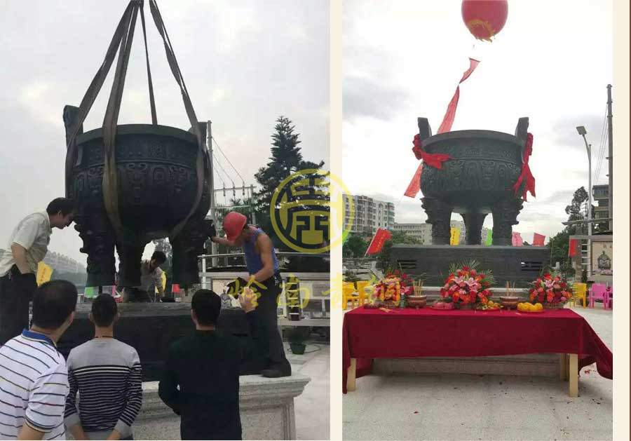 開平市風(fēng)采堂余靖風(fēng)采鼎（高2.5米）