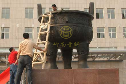大克鼎-德州中南集團(tuán)