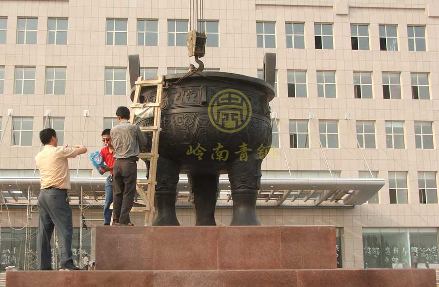 大克鼎-德州中南集團(tuán)