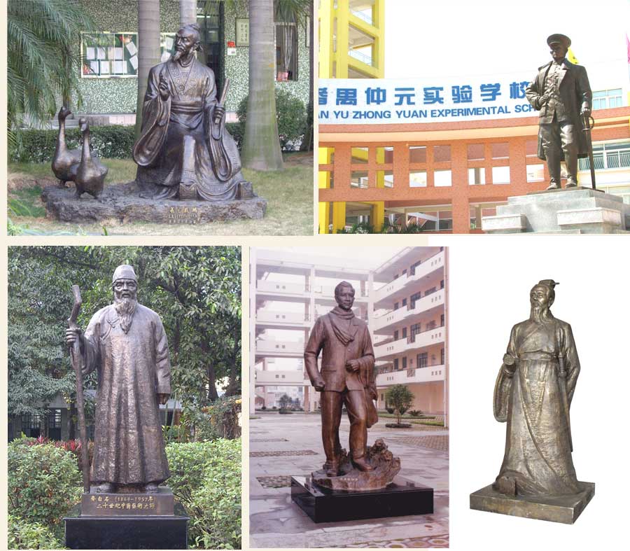 校園雕塑（人物3）