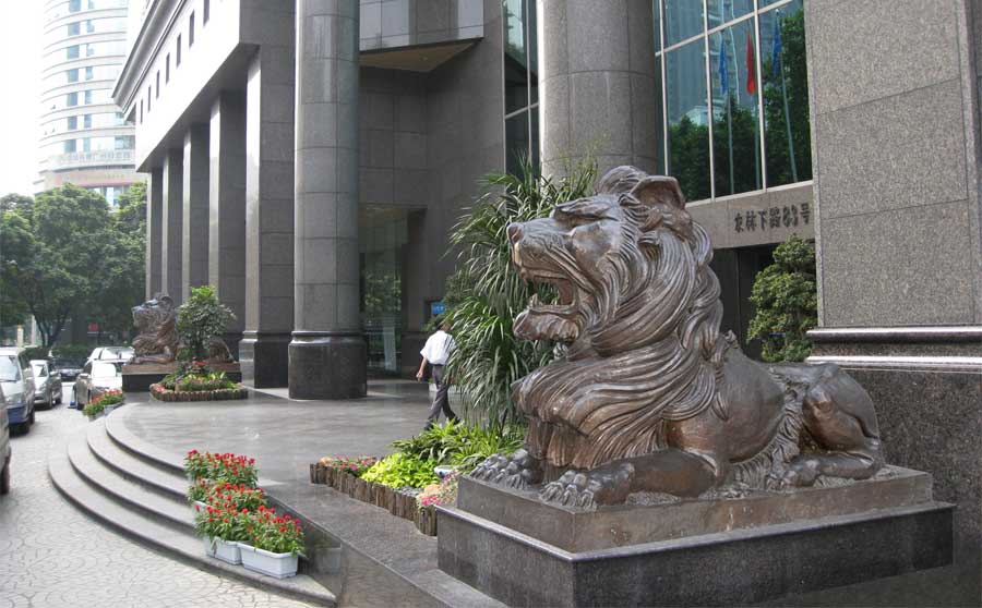 廣發(fā)銀行銅獅子