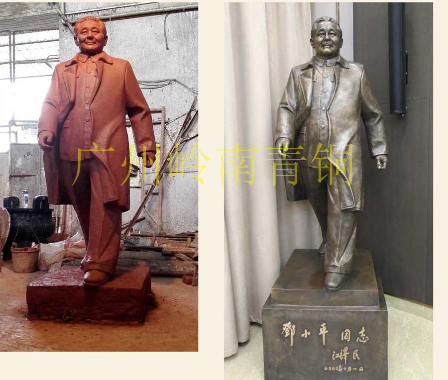 鄧小平銅像