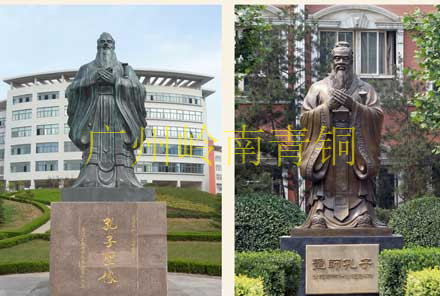 【孔子銅像】定制工程