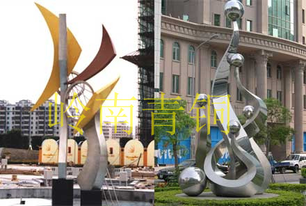 廣州富力集團(tuán)/臺(tái)灣不銹鋼雕塑
