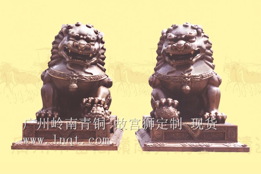 故宮獅樣板2