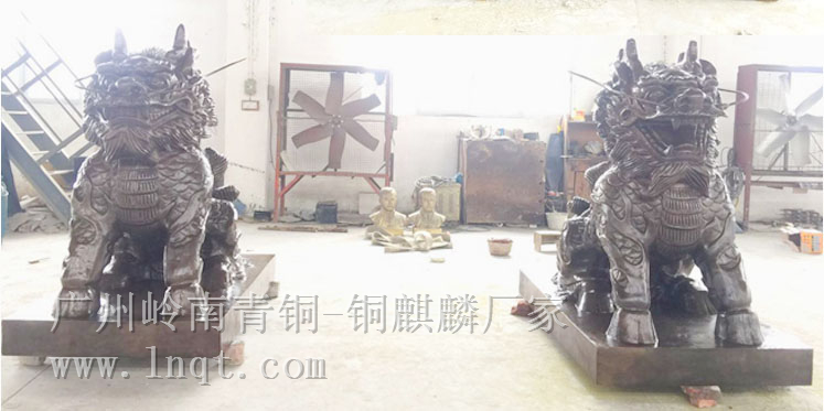 銅麒麟2