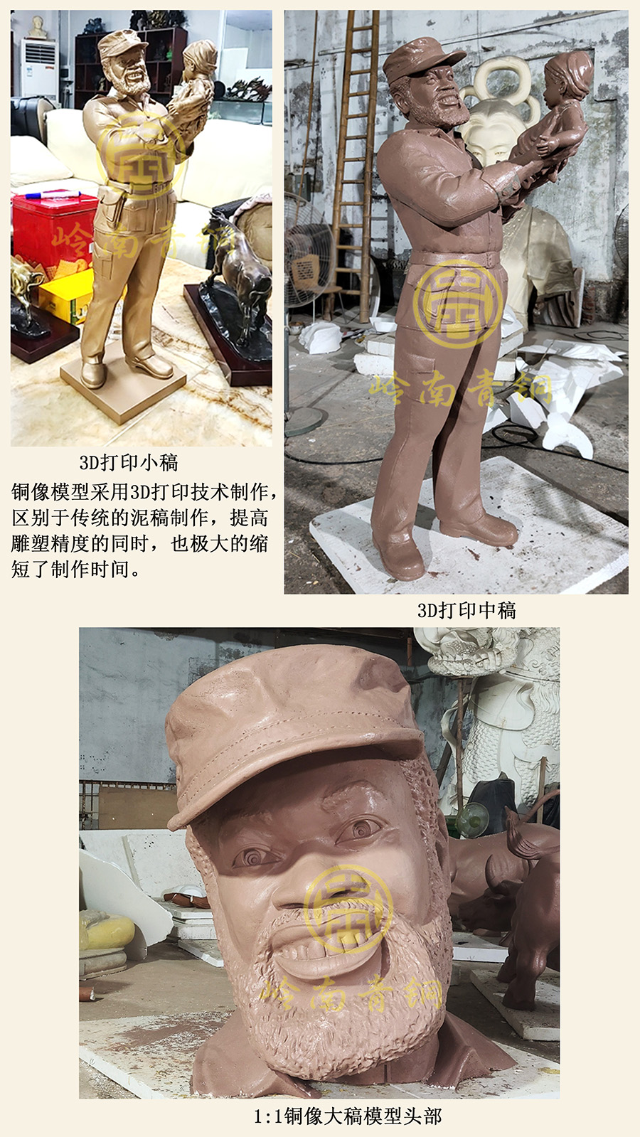 小稿和中稿L