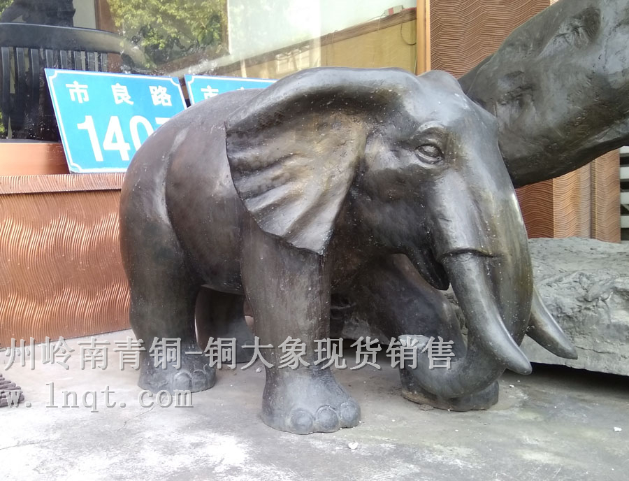 一對銅大象