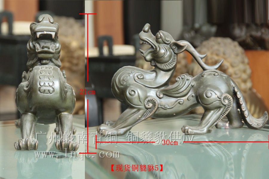 銅貔貅5