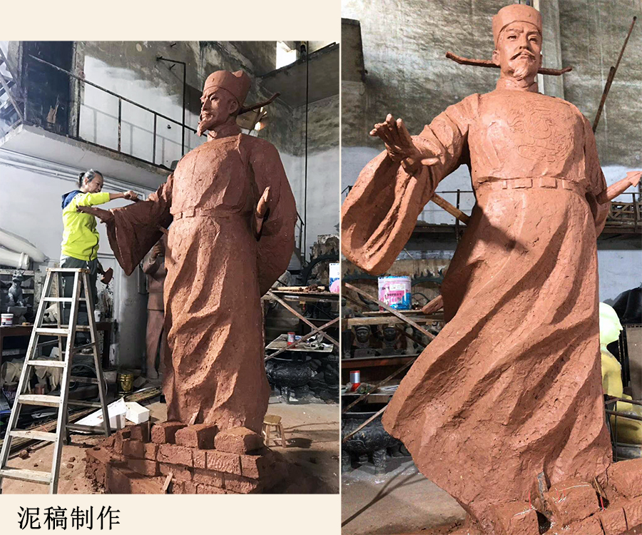 張鎮(zhèn)孫泥稿制作
