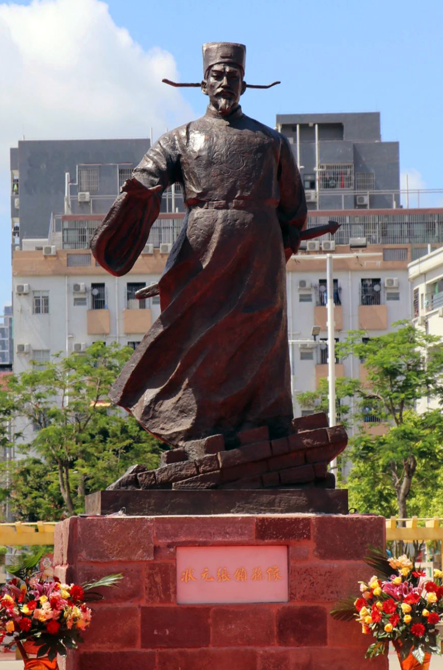 張鎮(zhèn)孫銅像