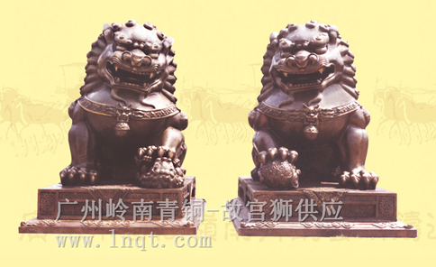 中華獅（故宮銅獅子）2號(hào)