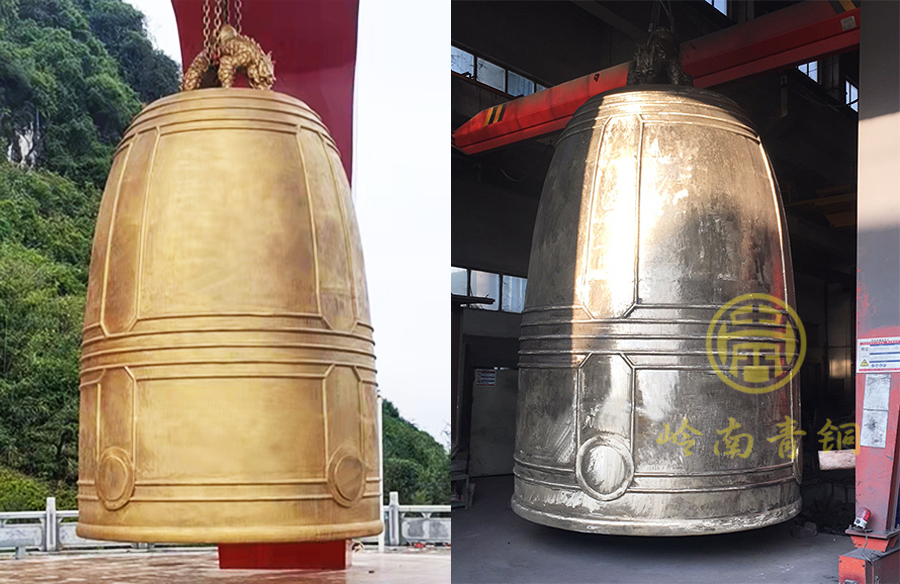 賀州大鐘3