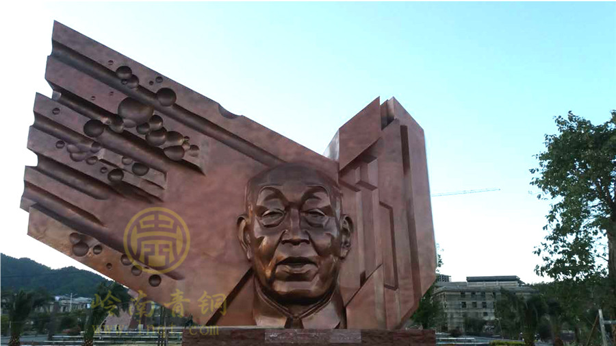 胡煥庸-大型城市雕塑